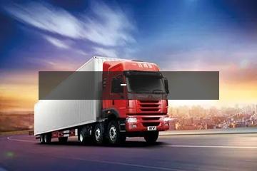 中欧班列跑出开放加速度